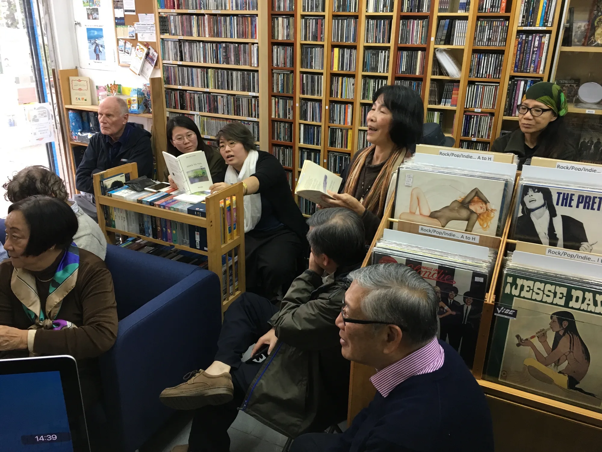 Chung-Hing & Linda Tong at VIBE