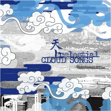Cloud Songs cover