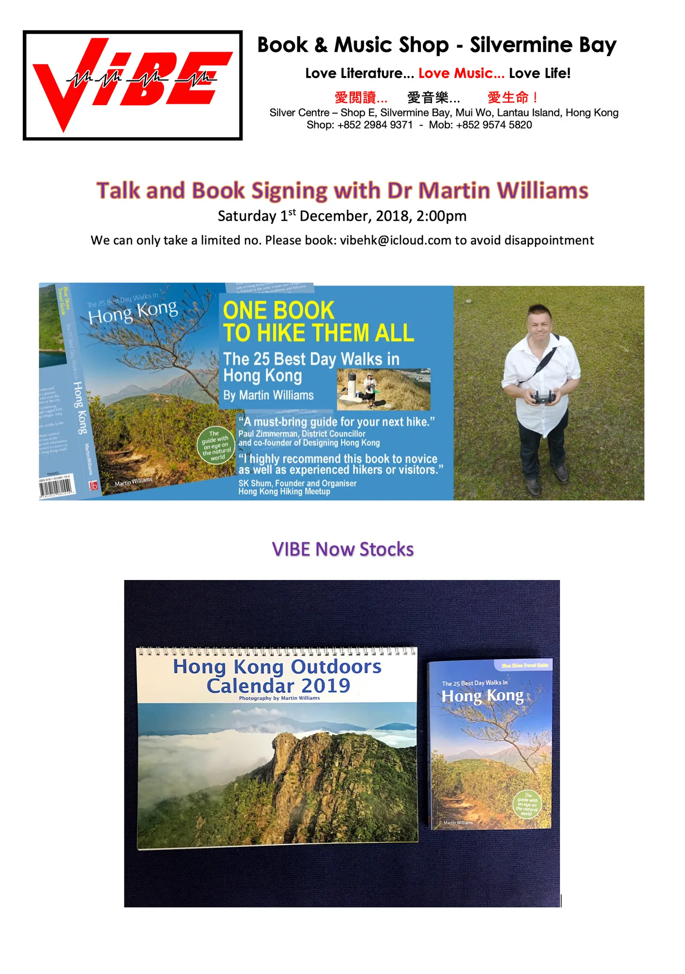 Dr Martin Williams event poster