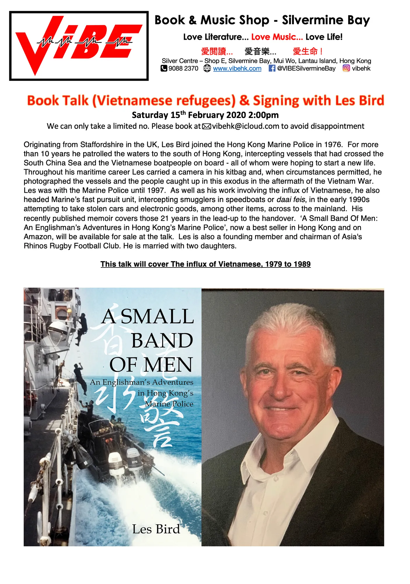 Les Bird event poster