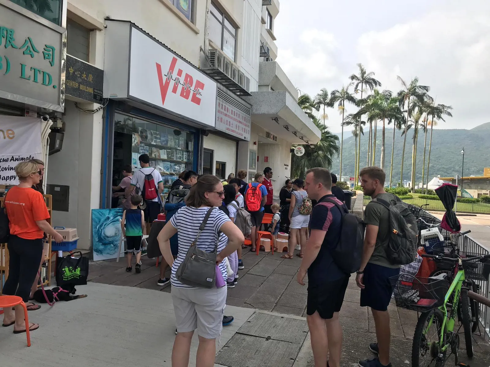TAILS & VIBE Summer Party at VIBE