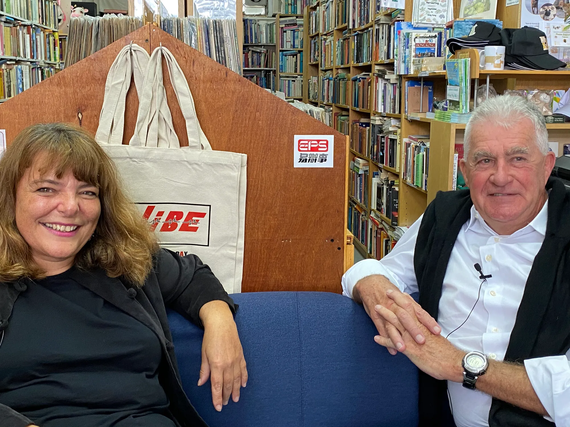 AnneMarie Evans & Les Bird