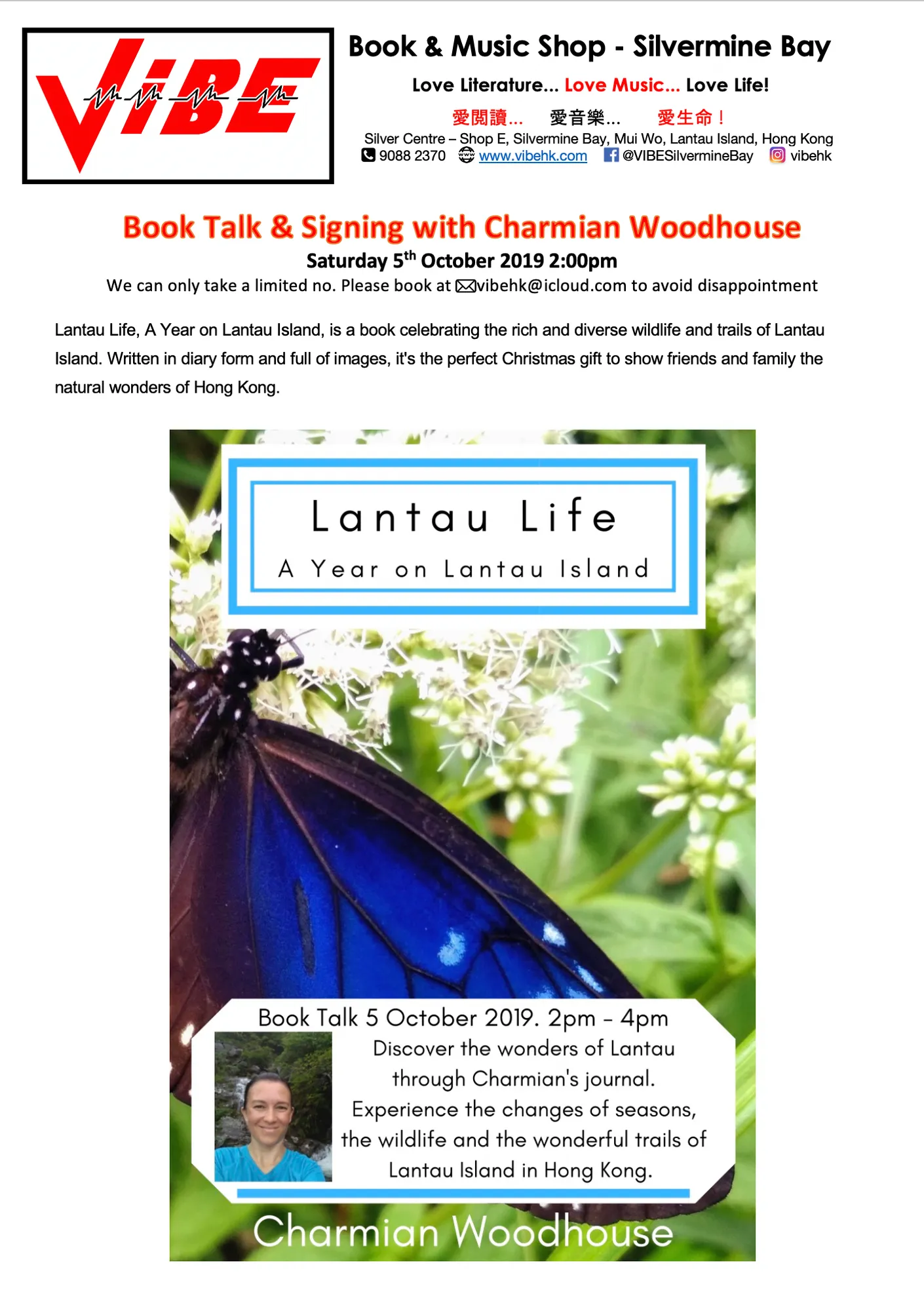 Charmian Woodhouse event poster