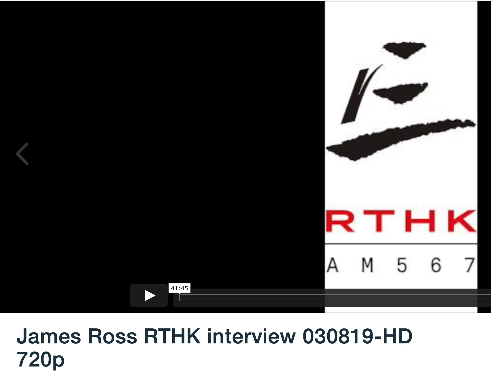 RTHK Radio 3 clipping