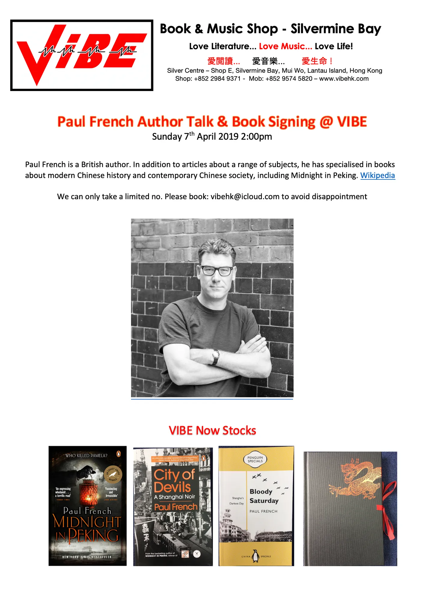 Paul French event poster