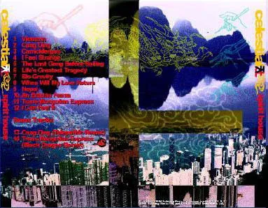 Spirit House back cover