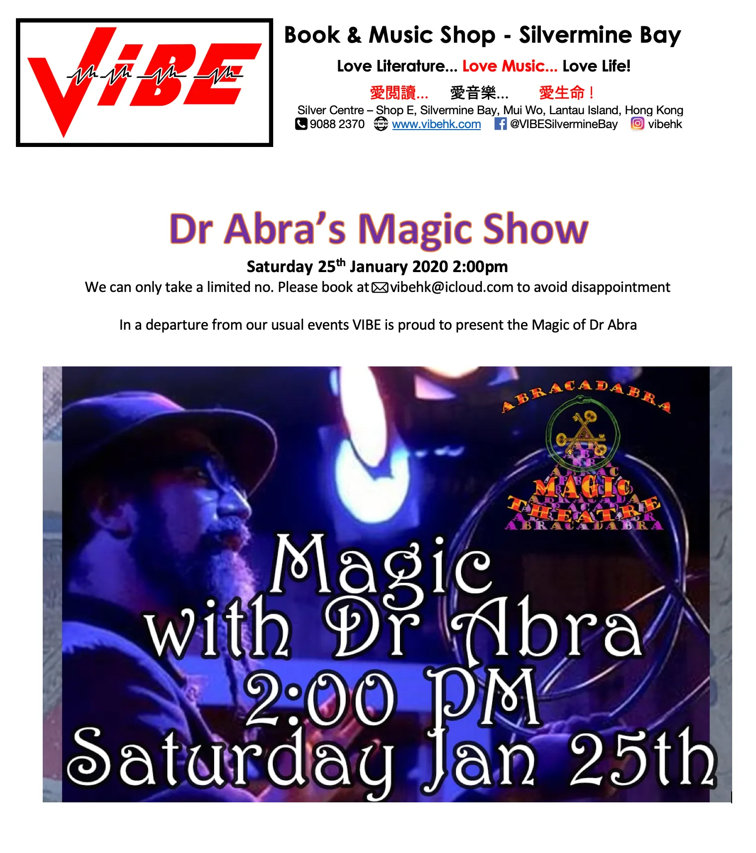 Dr Abra event poster