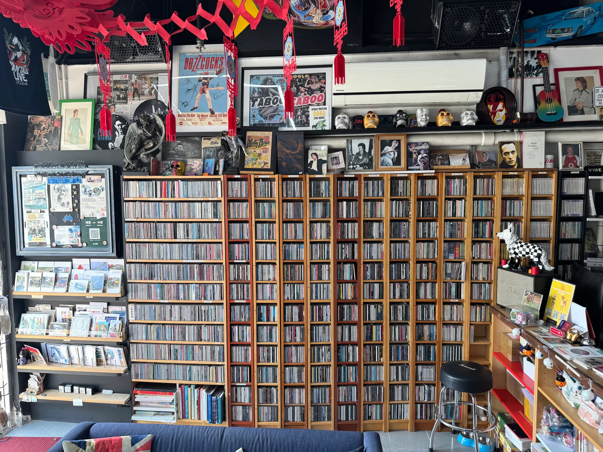 CD shelves at VIBE